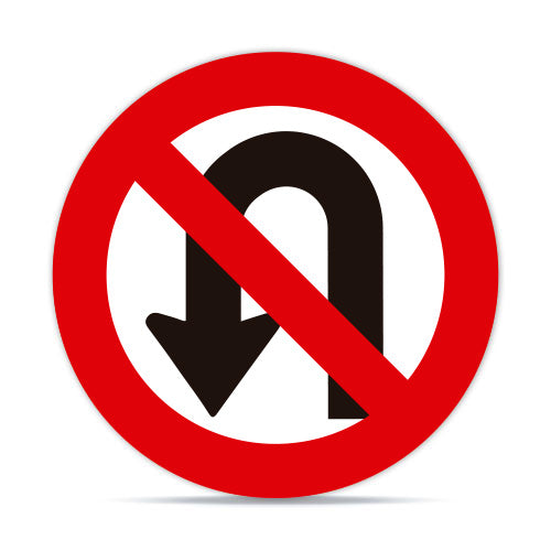 No Virar en U RPO-2c